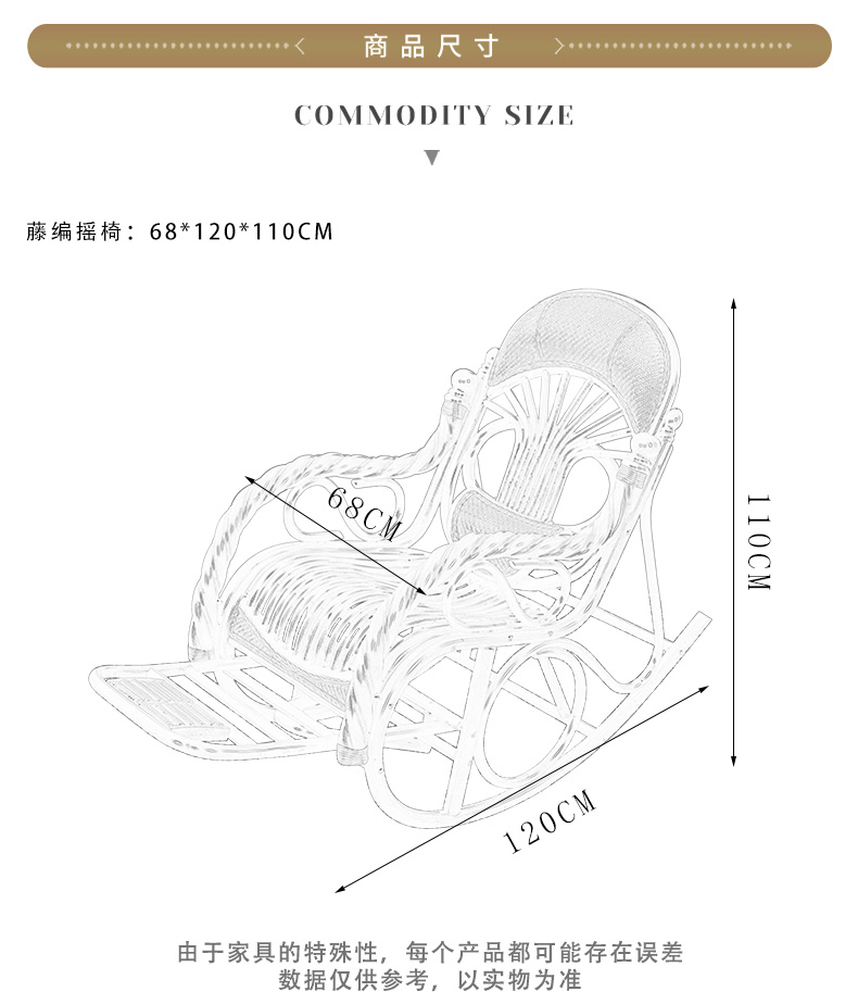 3002详情_16.jpg