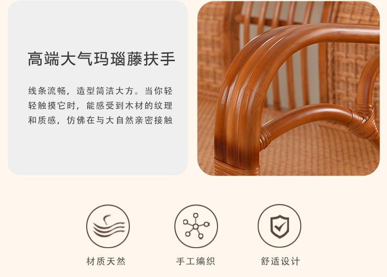 2002详情_12.jpg