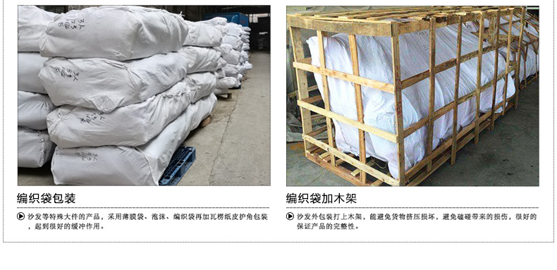 6001详情_15.jpg
