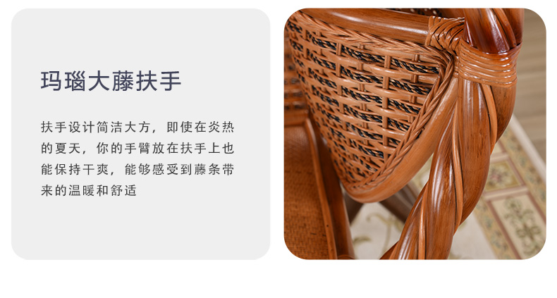 7001详情_13.jpg