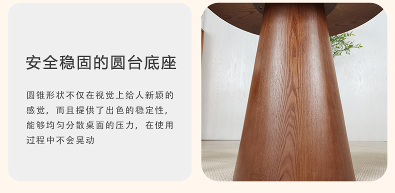 1013详情_14.jpg