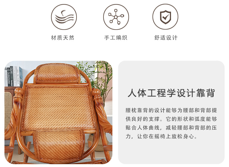 3006详情_08.jpg